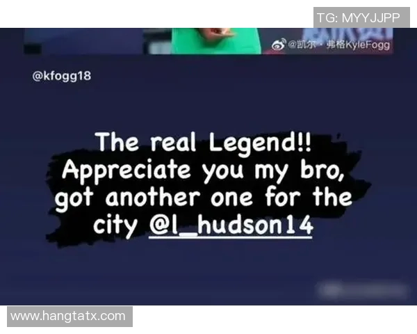 哈德森的传奇旅程探索与启示在当代社会中的重要意义与影响