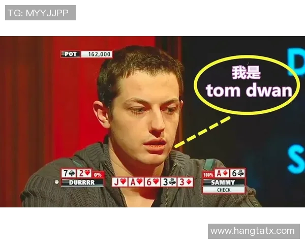 德州扑克偷鸡技巧全面解析助你轻松掌握游戏策略与胜利秘诀